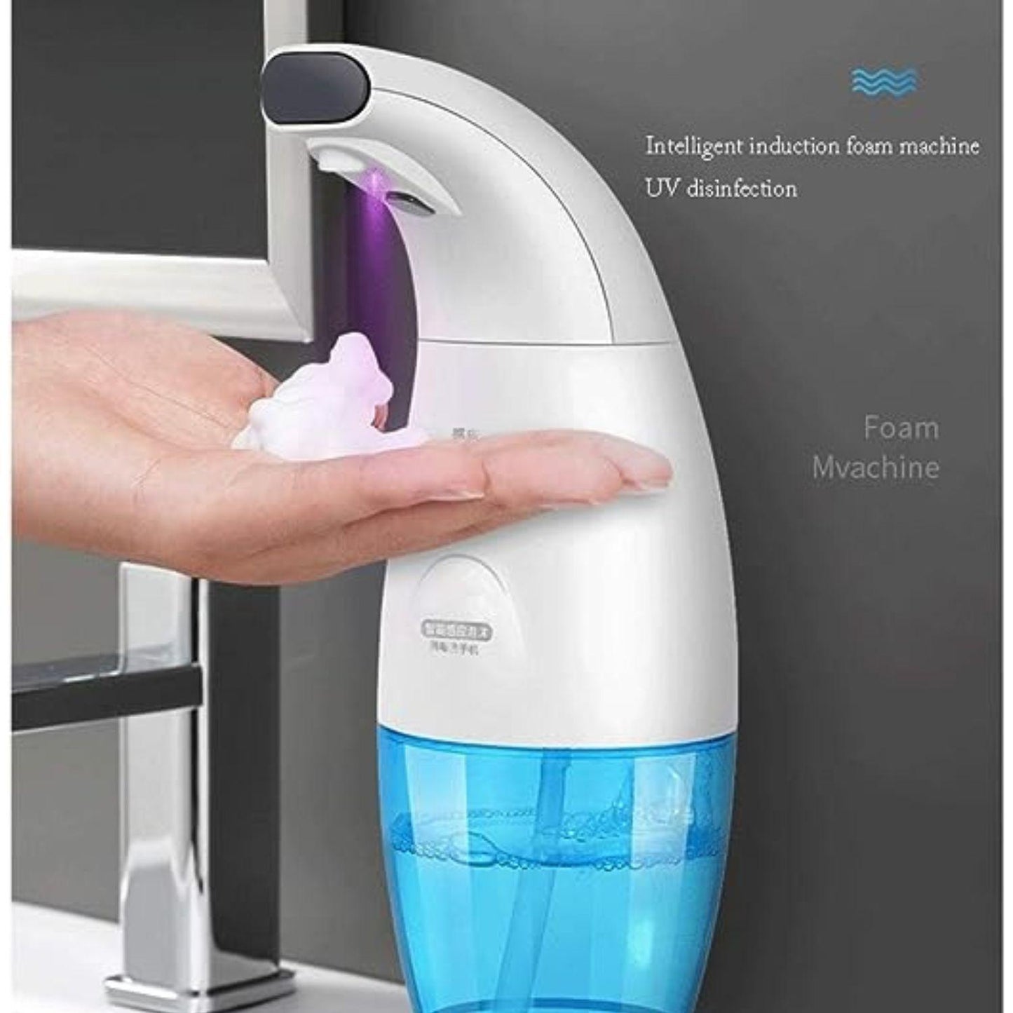 Dispensador De Jabón Liquido 240-330ML